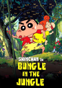 Shinchan Movie Bungle In The Jungle Hindi – Tamil – Telugu Watch Download HD