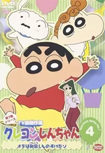 Shinchan Season 4 Hindi Episodes Download in HD