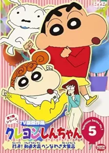 Shinchan Season 5 Hindi Episodes Download in HD