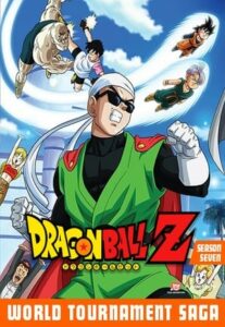 Dragon Ball Z All Season Hindi Episodes Watch Download HD