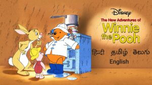 Winnie the Pooh All Movies Hindi Dubbed Watch Download HD