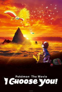 Pokemon Movie 20 Aap Selected Ho Hindi – Tamil – Telugu Watch Download HD