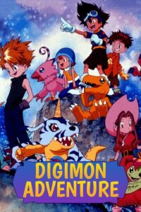 Digimon Adventure 1999 Movie Hindi Dubbed Watch Download HD