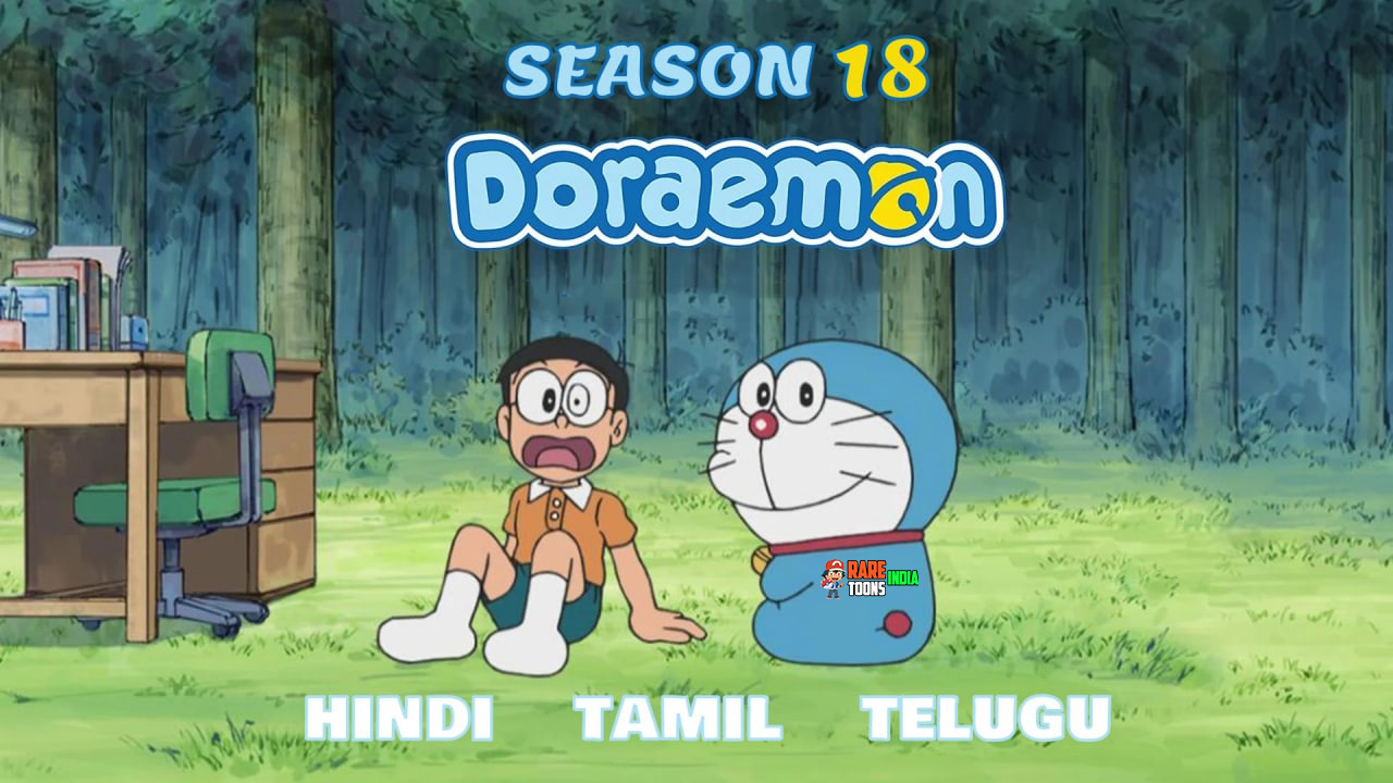 Doraemon Season 18 Episodes Hindi – Tamil – Telugu Watch Download HD