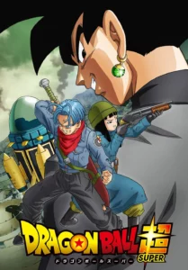 Dragon Ball Super Season 4 Future Trunks Saga Hindi Episodes Watch Download HD