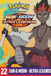 Pokemon Season 22 Ultra Legends Episodes Watch Download HD