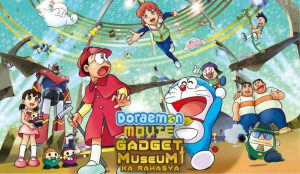 Doraemon Gadget Museum Ka Rahasya Hindi – Tamil – Telugu Download (Movie 16)