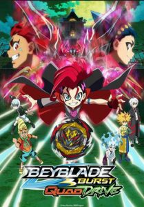 Beyblade Burst QuadDrive Season 6 Hindi Episodes Watch Download HD