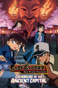 Detective Conan Crossroad in the Ancient Capital Hindi – Tamil – Telugu Download (Movie 07)