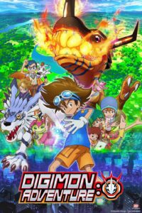 Digimon Adventure Hindi Episodes Watch Download HD (2020 TV Series)