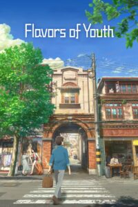 Flavors of Youth Movie Hindi Dubbed Watch Download HD