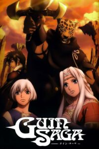 Guin Saga Season 1 Hindi Dubbed Watch Download HD