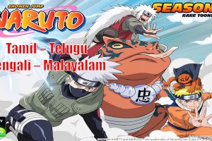 Naruto Season 7 Episodes Tamil – Telugu – Bengali – Malayalam Watch Download HD