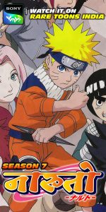 Naruto Season 8 Hindi Dubbed Episodes Watch Download HD