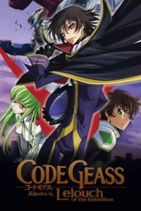 Code Geass Lelouch of the Rebellion Season 1 Hindi Episodes Watch Download HD