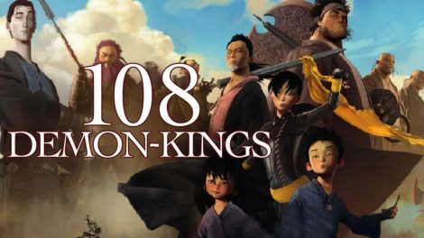 108 Demon Kings (2014) Movie Hindi Watch Download HD