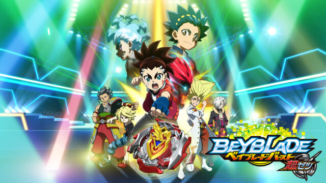 Beyblade Burst Super Z (Chouzetsu) – Hindi Subbed Episodes Watch Download HD