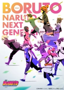 Boruto Naruto Next Generations Hindi Subbed Episodes Watch Download HD