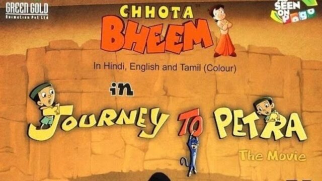 Chhota Bheem : The Movie Jouney To Petra [720p] HD