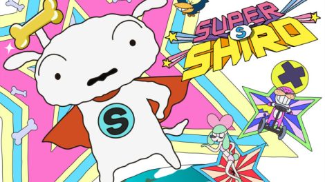 Super Shiro (Season 1) Tamil Episodes Download FHD