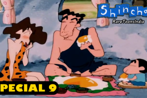 Shinchan Special 9 (1995) Hindi Episode (Uncut) Download in HD