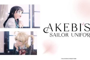 Akebi’s Sailor Uniform Hindi Episodes Watch Download HD (Crunchyroll)