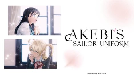 Akebi’s Sailor Uniform Hindi Episodes Watch Download HD (Crunchyroll)