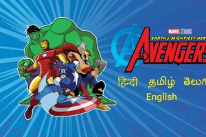 Avengers Earth’s Mightiest Heroes All Season Episodes Hindi – Tamil – Telugu Watch Download HD