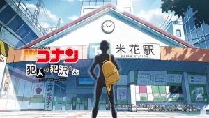 Detective Conan The Culprit Hanazawa Season 1 Hindi Episodes Watch Download HD