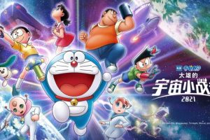 Doraemon Nobita’s Little Star Wars (2022) Movie Watch Download HD