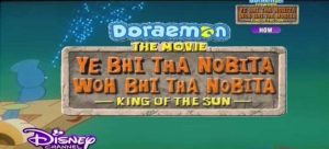 Doraemon Yeh Bhi Tha Nobita Woh Bhi Tha Nobita Hindi – Tamil – Telugu Download (Movie 10)