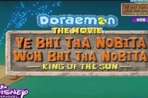 Doraemon Yeh Bhi Tha Nobita Woh Bhi Tha Nobita Hindi – Tamil – Telugu Download (Movie 10)