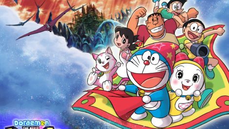 Doraemon Jadoo Mantar Aur Jahnoom Hindi – Tamil – Telugu Download (Movie 11)