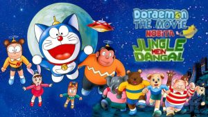 Doraemon Jungle Mein Dungle Hindi – Tamil – Telugu Download (Movie 23)