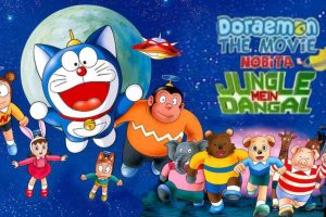 Doraemon Jungle Mein Dungle Hindi – Tamil – Telugu Download (Movie 23)