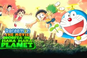 Doraemon Nobita In Hara Hara Planet Hindi – Tamil – Telugu Download (Movie 21)