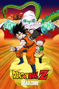 Dragon Ball Z Movie 1 Dead Zone Hindi Watch Download HD