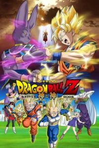 Dragon Ball Z Movie 14 Battle of Gods Hindi Watch Download HD