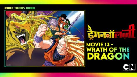 Dragon Ball Z Movie  Wrath of the Dragon Hindi – Tamil – Telugu Download (Movie 13)