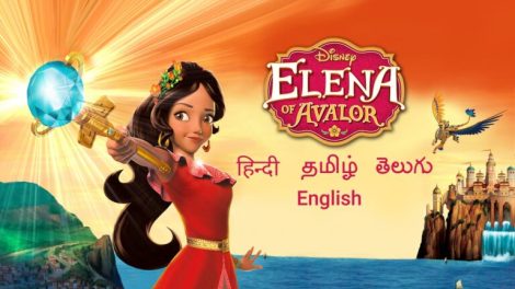 Elena of Avalor Season 1 Hindi – Tamil – Telugu Watch Download HD