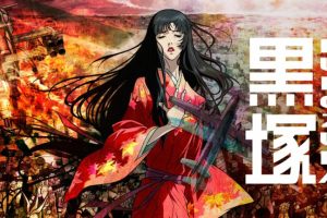 Kurozuka Season 1 Hindi Episodes Watch Download HD