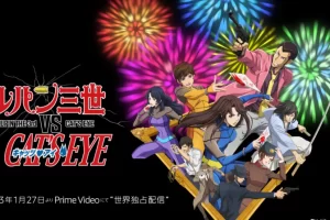 Lupin the 3rd vs Cat’s Eye Movie (2023) Hindi Watch Download HD