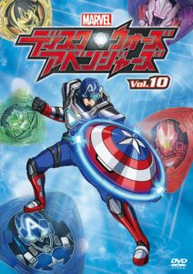 Marvel Disk Wars The Avengers Hindi Episodes Watch Download HD