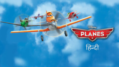 Planes (2013) Movie Hindi Dubbed Watch Download HD