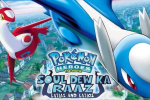 Pokemon Movie 5 Soul Dew Ka Raaz Hindi – Tamil – Telugu Watch Download HD