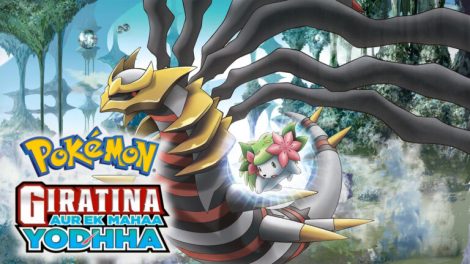 Pokemon Movie 11 Giratina aur ek Mahaa Yodhha Hindi – Tamil – Telugu Watch Download HD