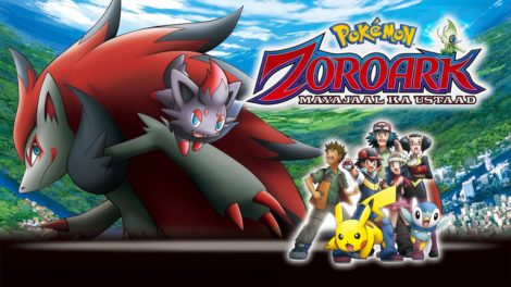 Pokemon Movie 13 Zoroark Mayajaal ka Ustaad Hindi – Tamil – Telugu Watch Download HD