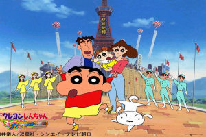 Shinchan Movie Action Kamen vs Higure Rakshas Hindi – Tamil – Telugu Watch Download HD