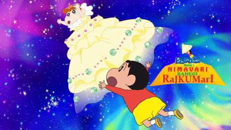 Shinchan Movie Himawari Banegi Rajkumari Hindi – Tamil – Telugu Dubbed Watch Download HD