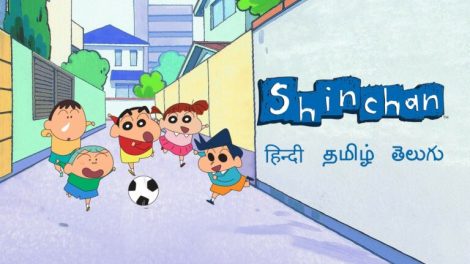 Shinchan All Season Hindi – Tamil – Telugu Episodes Watch Download HD